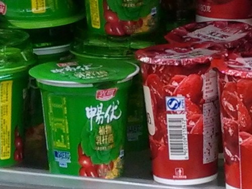 当之无愧的影音旗舰 vivo Xplay全面评测