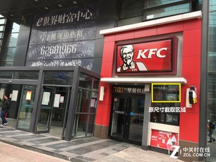 iPhone SE买前必修课 这些常识你知道吗 