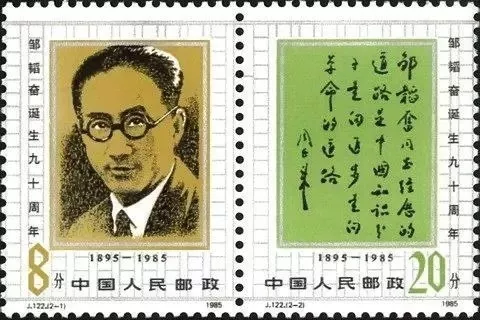 虽千万人，吾往矣 | 写给记者节