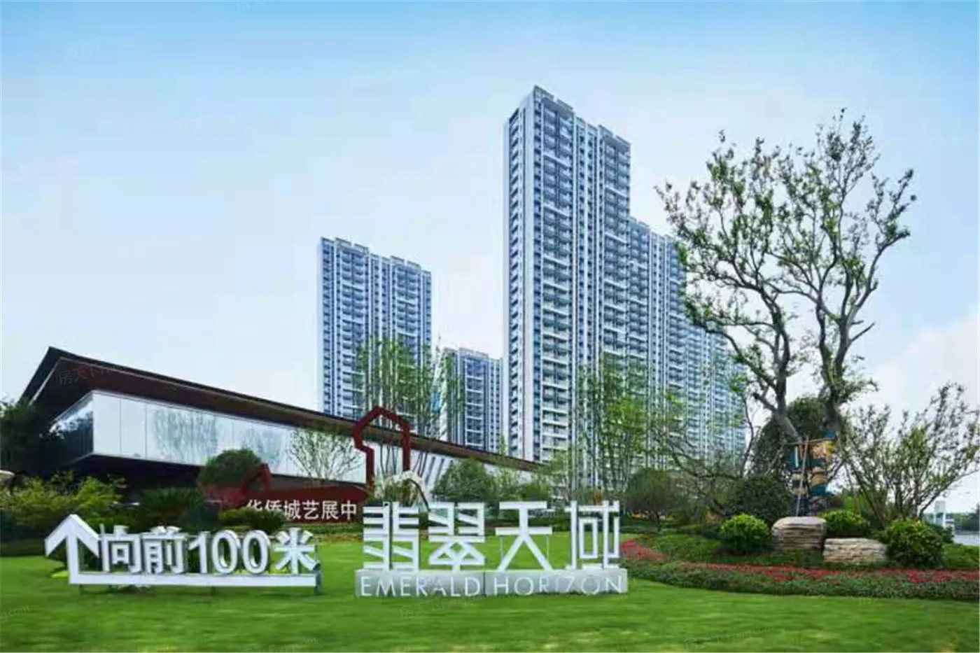 华侨城翡翠天域价格,周边交通配套测评,华侨城翡翠天域优劣势分析