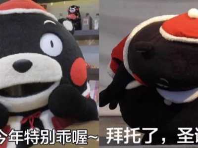 是谁给关公带上了绿帽子？
