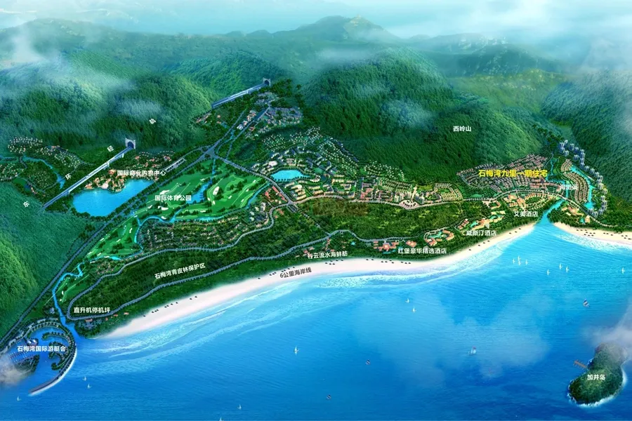 华润·石梅湾九里价格,周边交通配套测评,华润·石梅湾九里优劣势分析