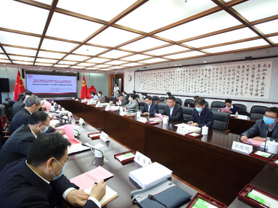 中国人民大学成立新时代中国特色社会主义教育研究中心